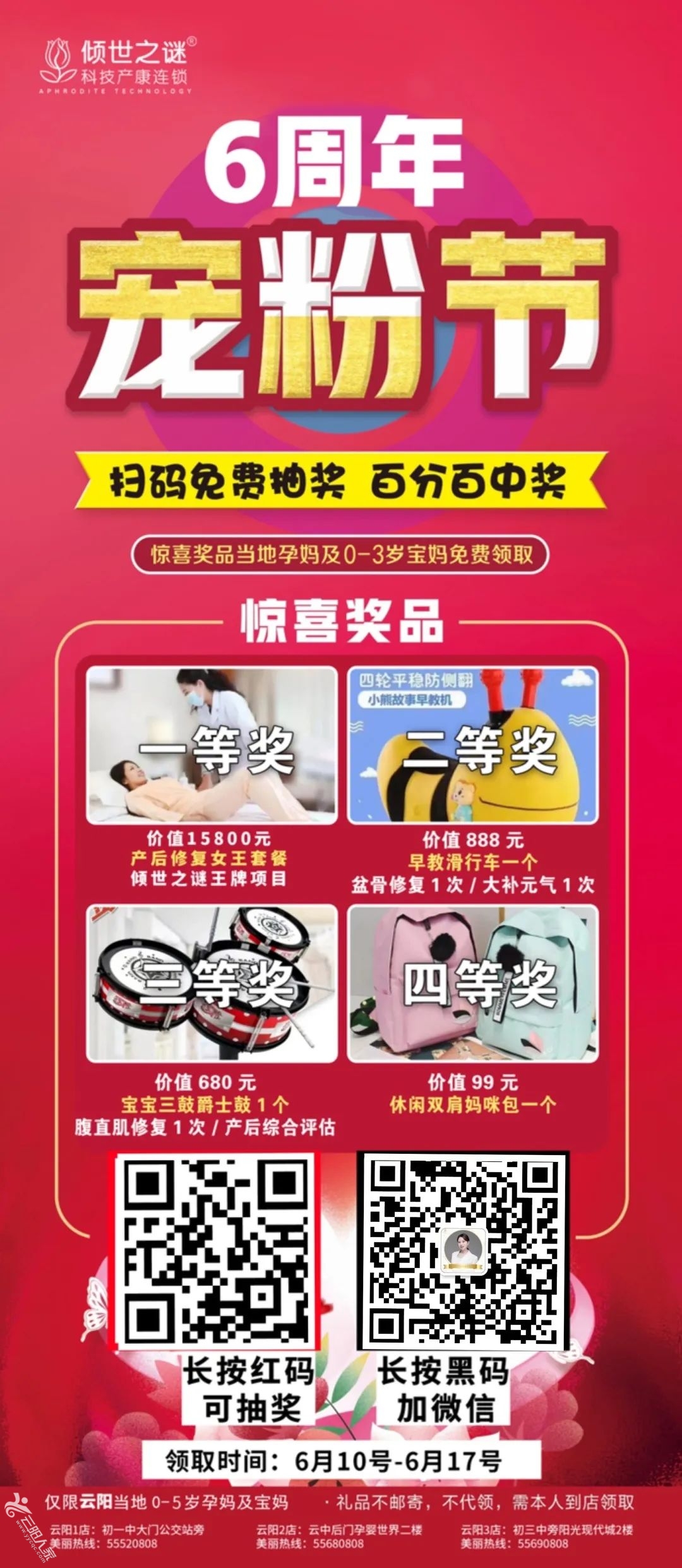 837e35de9cf1e6156a59d09db54b9487.jpg