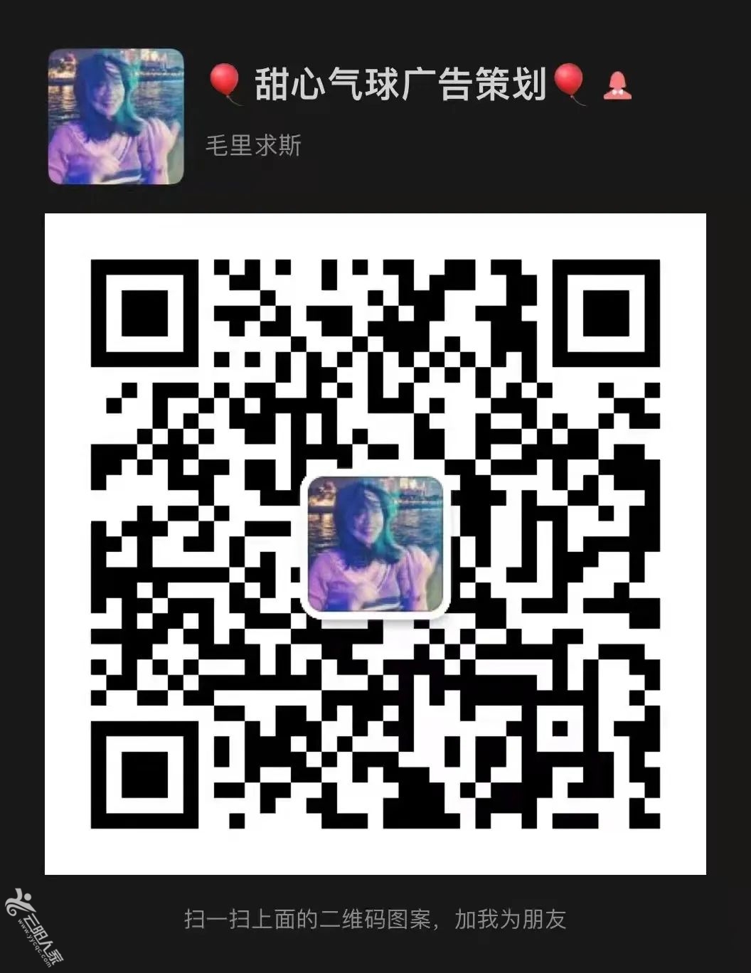 a31bd1ac488f4cf9708fb7b8a0ffdd48.jpg