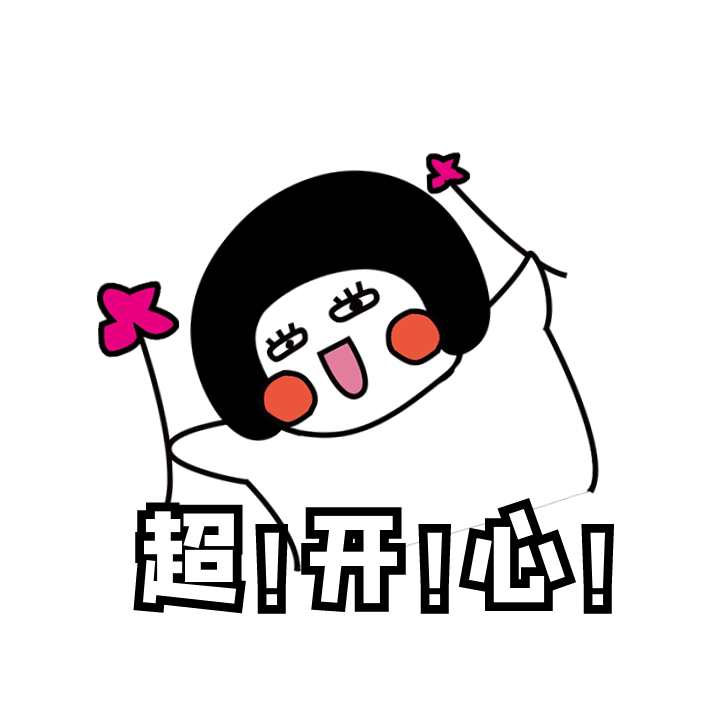 d897d3c138f27618661e10935a2beba8.gif