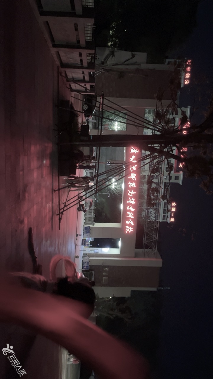20220617203213front1_0_429167_FnUYKam4UbmICj5rRA_B7xtw0fC1.jpg