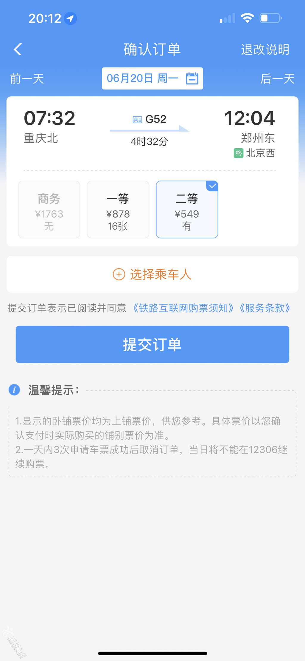 a29a5d9764d0933330837bb6daf59f26.png