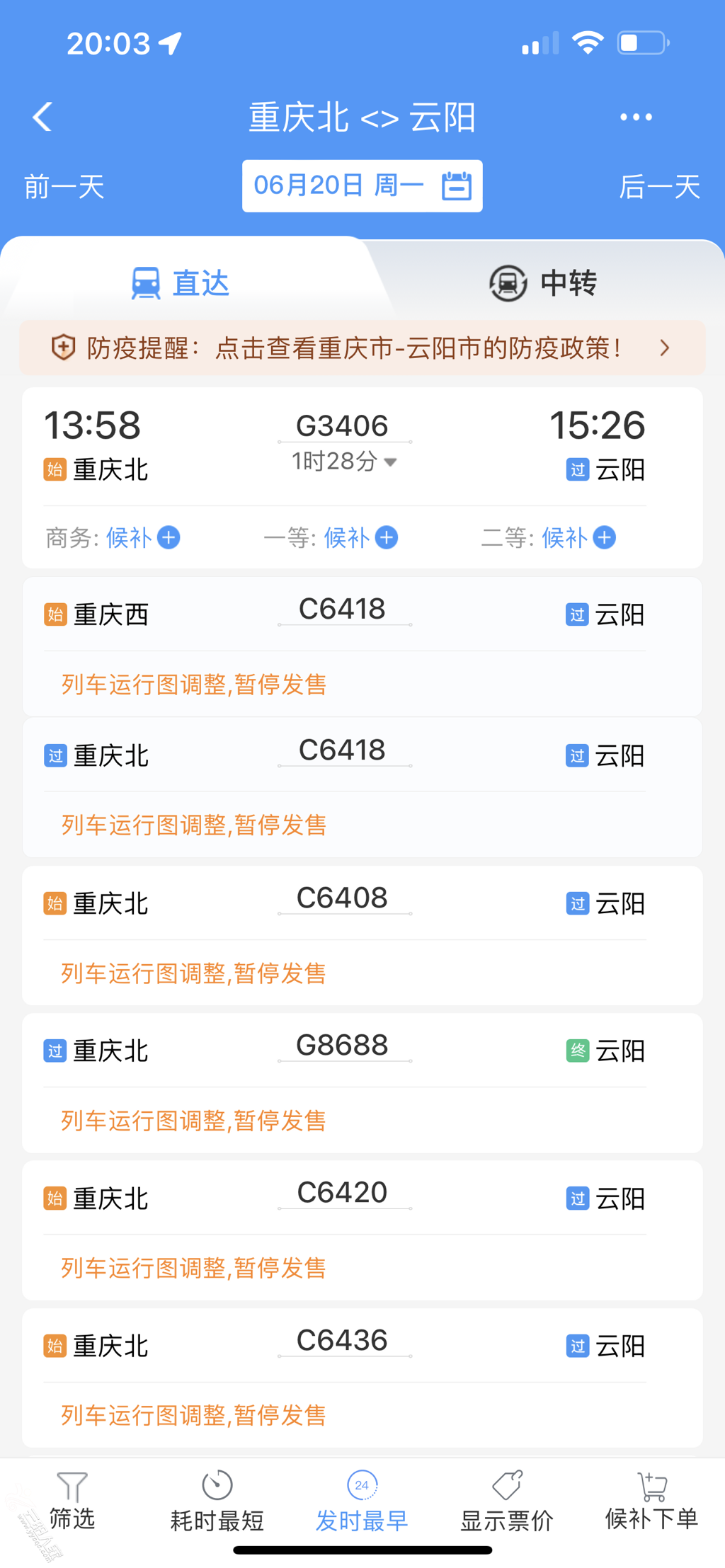 c2ba8f6cb7c4d55640d5138b5073b19d.png