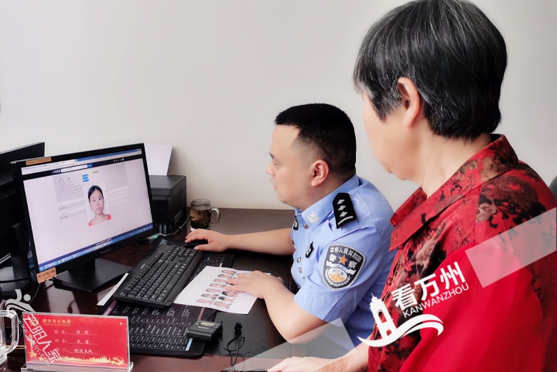 微信图片_20220623111056.jpg