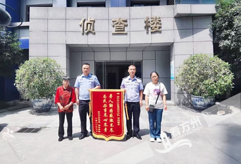 微信图片_20220623111043.jpg