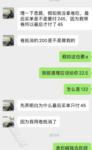 1656032814313.png