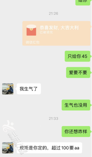 1656032945592.png