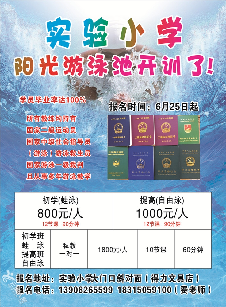 微信图片_20220626084138.jpg