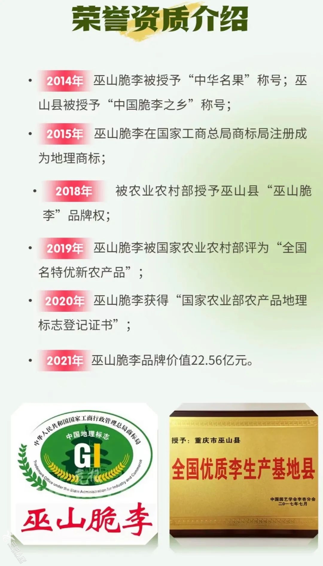 1fdbadb6ca45c20022b01b963004673a.jpg