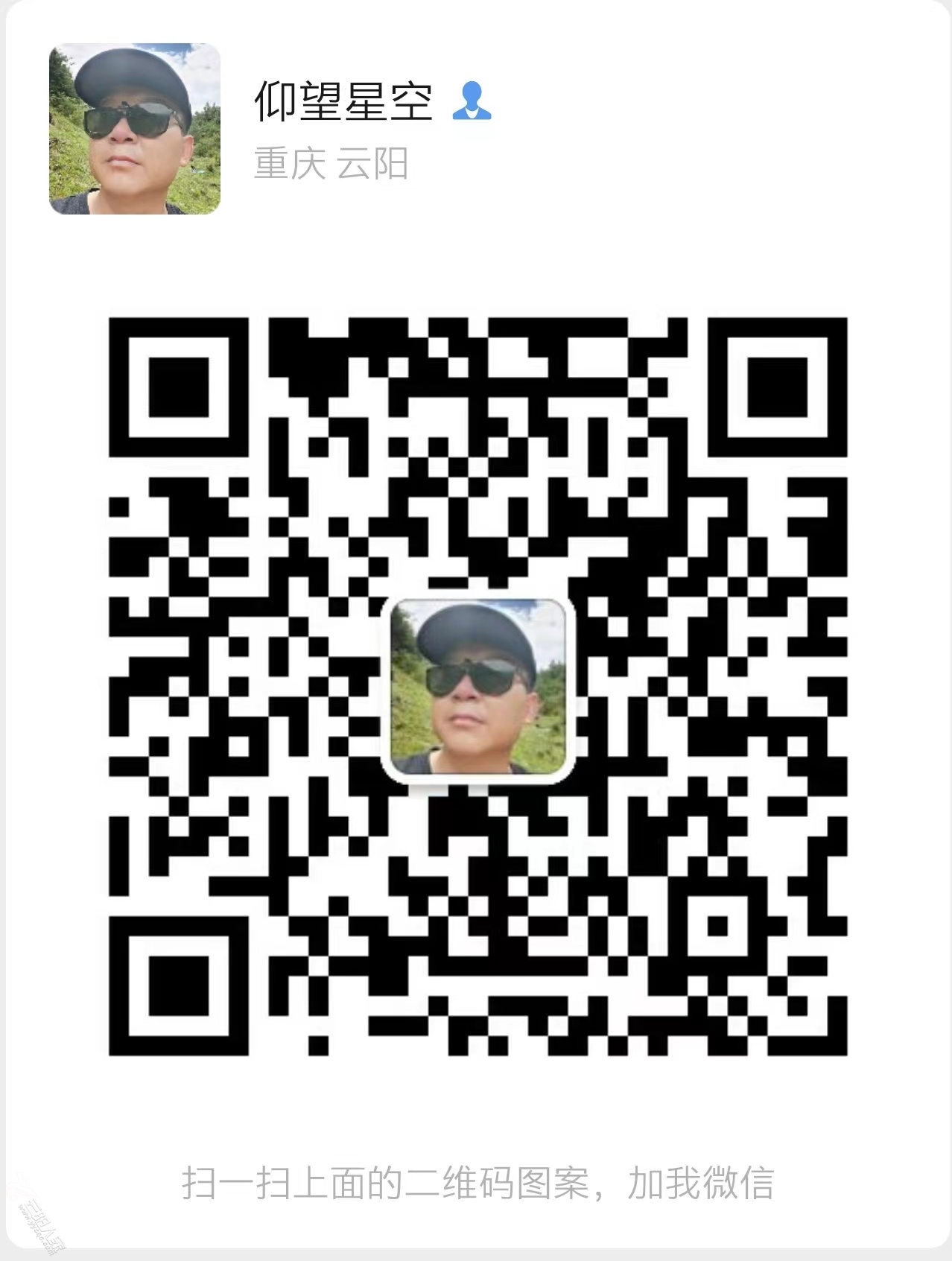 微信图片_20220629184311.jpg