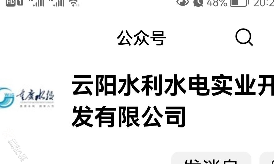 20220701203043front2_0_451375_FvQJDJT7OQqyJPFhk2Vqz0Slp-iU.jpg
