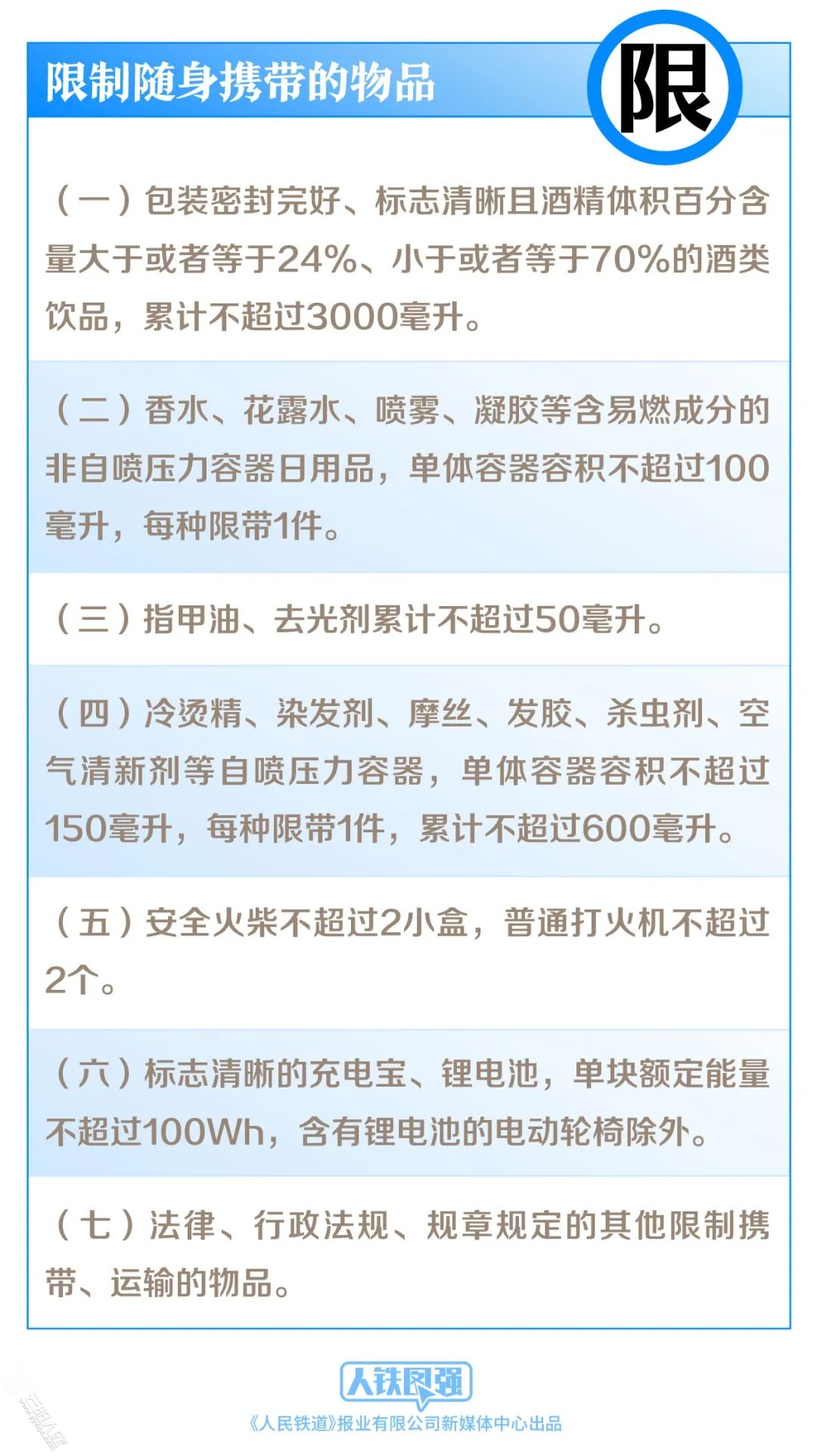 b3f382d3044a0f33147c3dbdbd4aaf0d.jpg