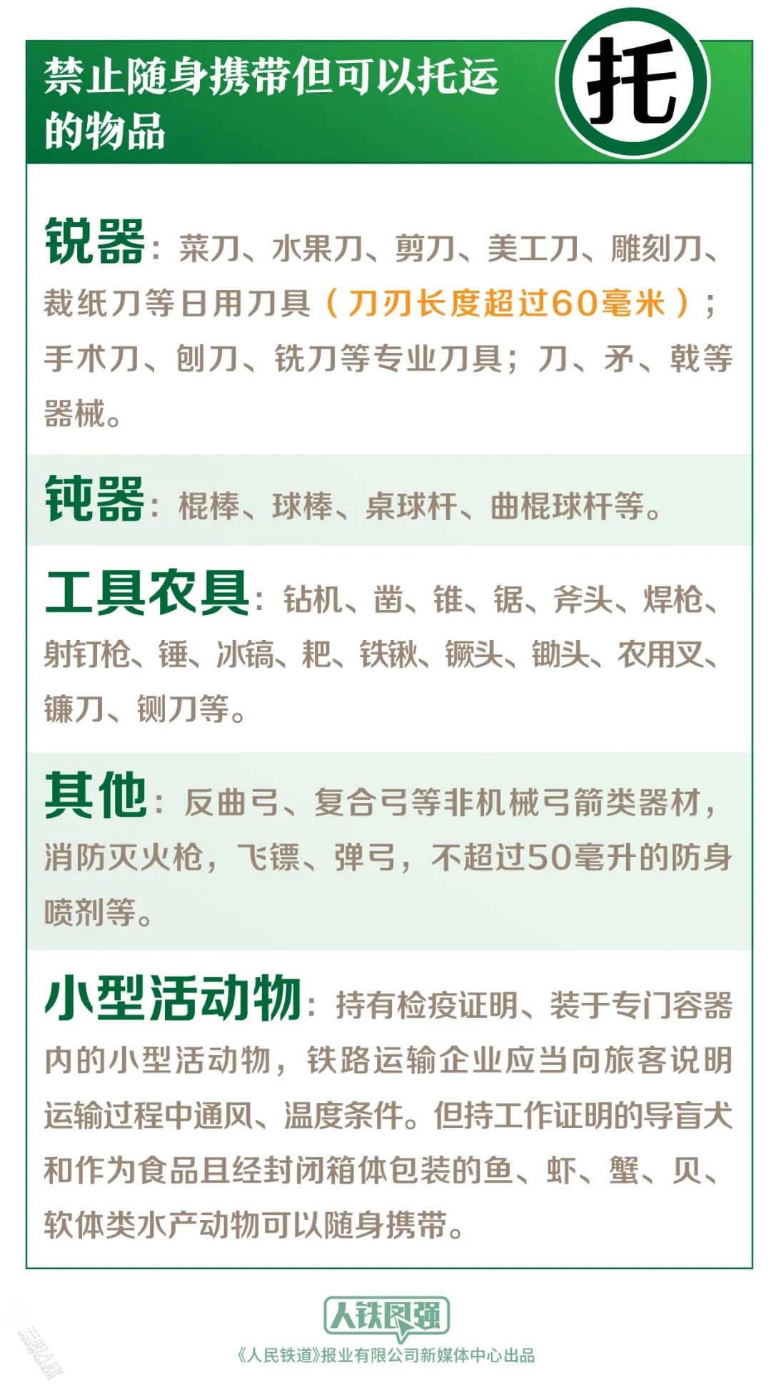 6c68ff3be6b21ab2f07e04fc460efbe9.jpg