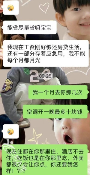2_副本_副本.jpg