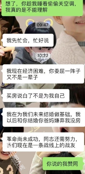 4_副本_副本.jpg
