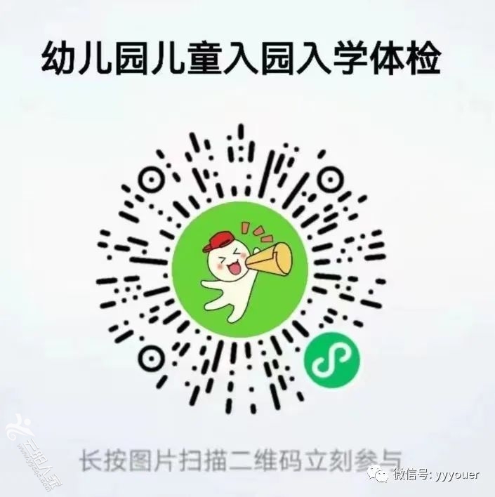 b211a19f4418b9877ae9c41758c31c39.jpg