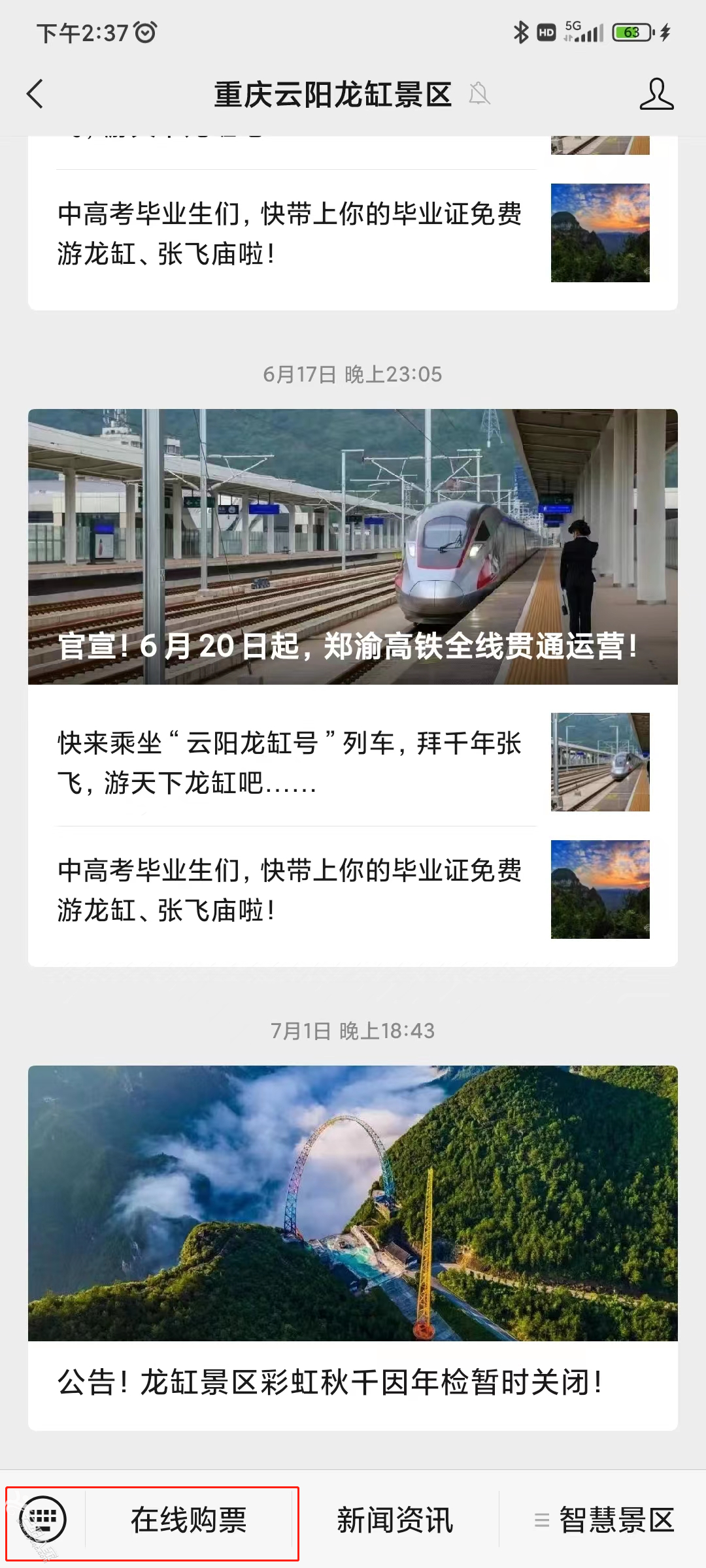 a67080ec5fa6d665b448edb28655d2ee.png