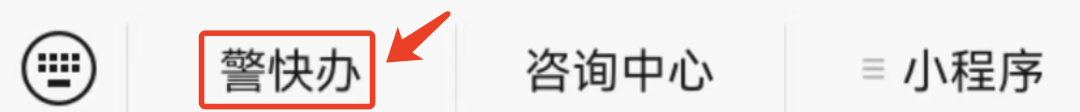5fe6ba2441b9c83db17dd7adf635ae80.png