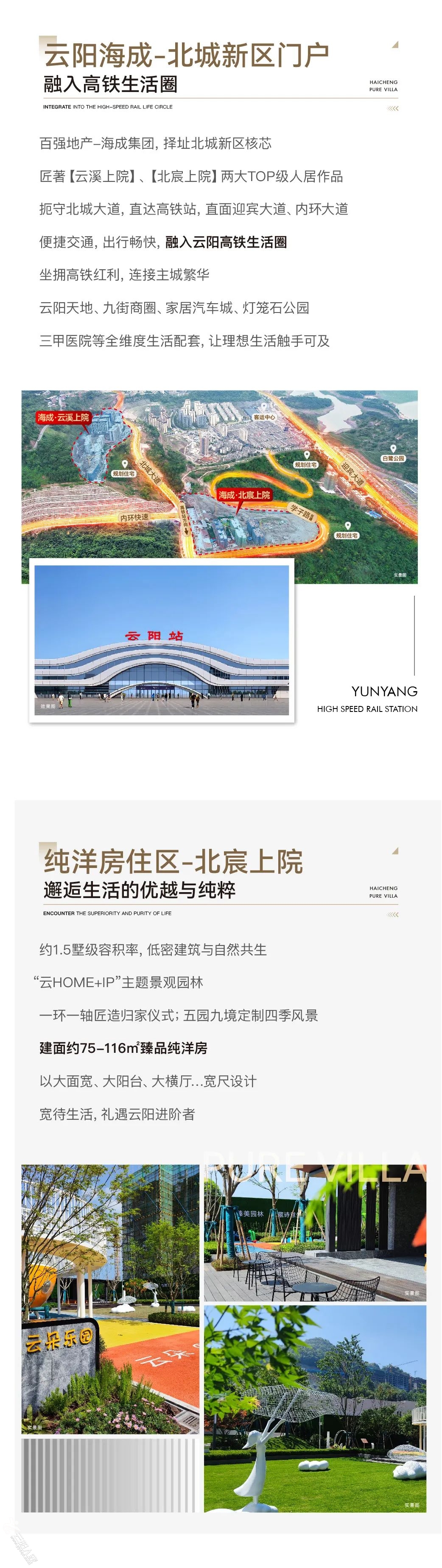 d2803c97c43970ccab92ff3bdc993323.jpg
