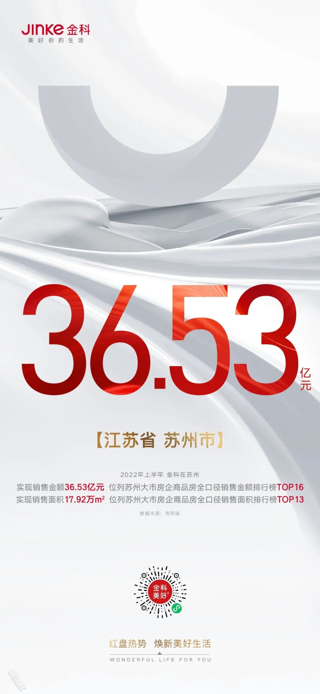 a6549cc65398c2fc19acd03435ef30fc.jpg
