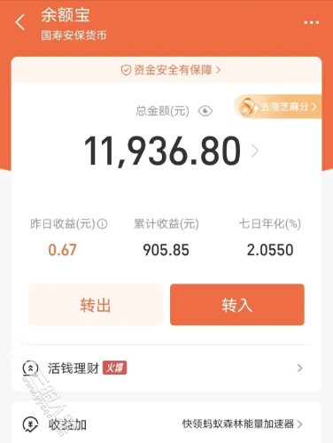 e292482761199cec74fadefaa751a61c.png