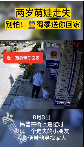 微信截图_20220805180105.png