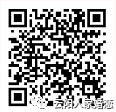微信图片_20220807160841.png