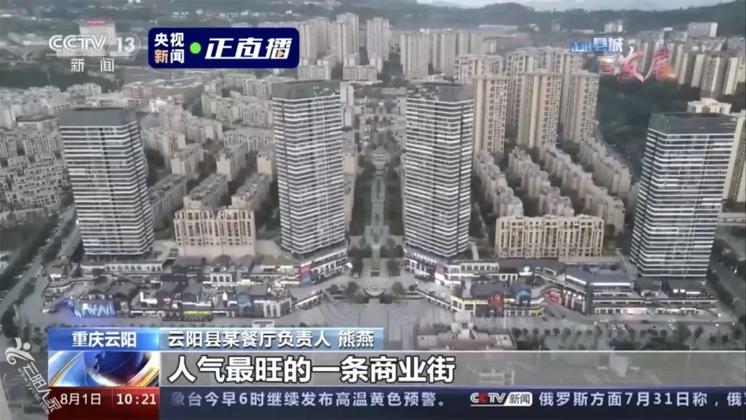 0ca4f4fb08a3505a50c48f01def53efc.jpg