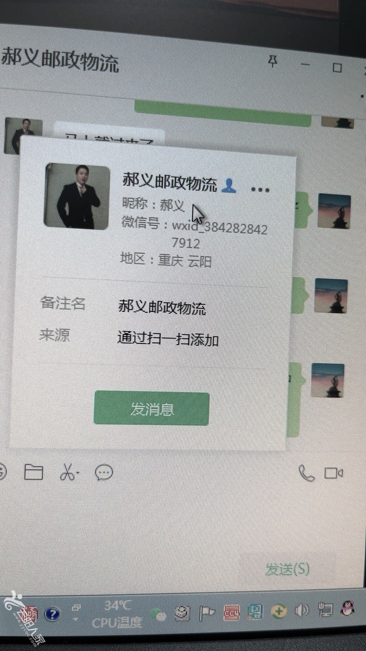20220818105713front1_0_429167_FkHG8DimeoEoeYL6vDbtqomcqEwH.jpg
