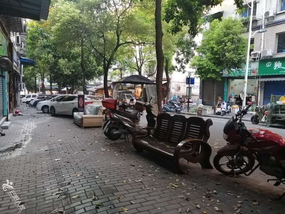 20220822170255front2_0_58196_FkJW1F891xS4c60zgcaRkAlhURTR.jpg