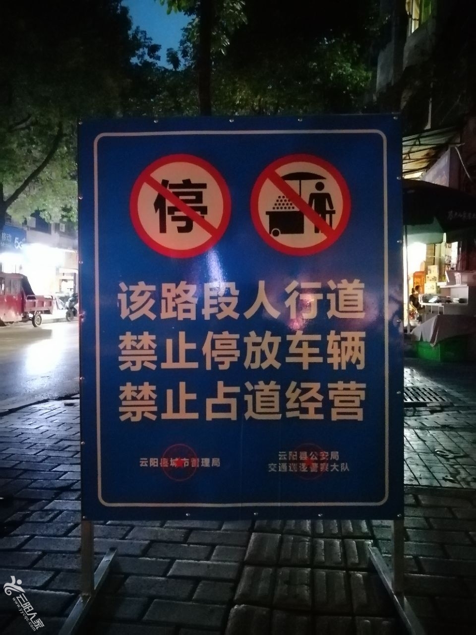 20220824194919front2_0_58196_FrVHCiALNOOgj5kgru3Qw0Uusfcb.jpg
