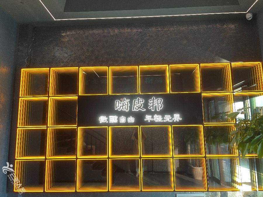 微信图片_20220827143740.jpg