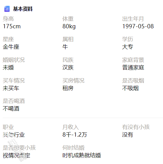微信图片_20220830114432.png