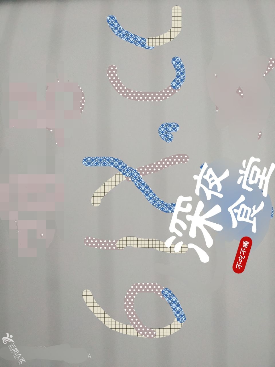 20220901221552front2_0_489249_FuajDwqco7wfNyBS4TrEaBTYYddw.jpg