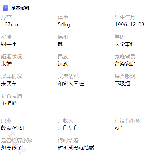 246b37ab1fac0bc8123f1f084811d8bc.png