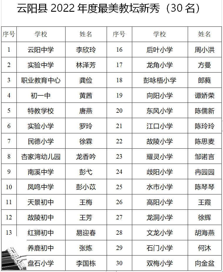 6dbb6356d387f493da9de72549556cfb.png