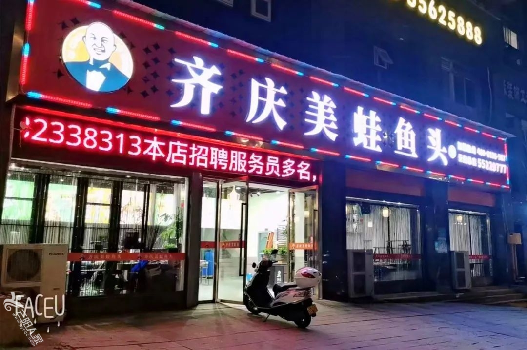 e2ab385ceabbb2ce725f129d533fbd60.jpg