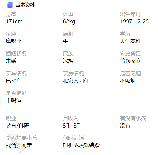 微信图片_20220906091543.png
