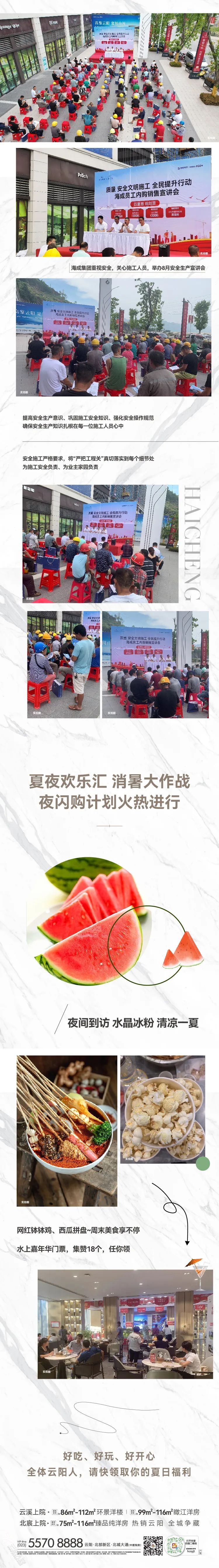 794afdd165f807a848f03ec7504a9bec.jpg
