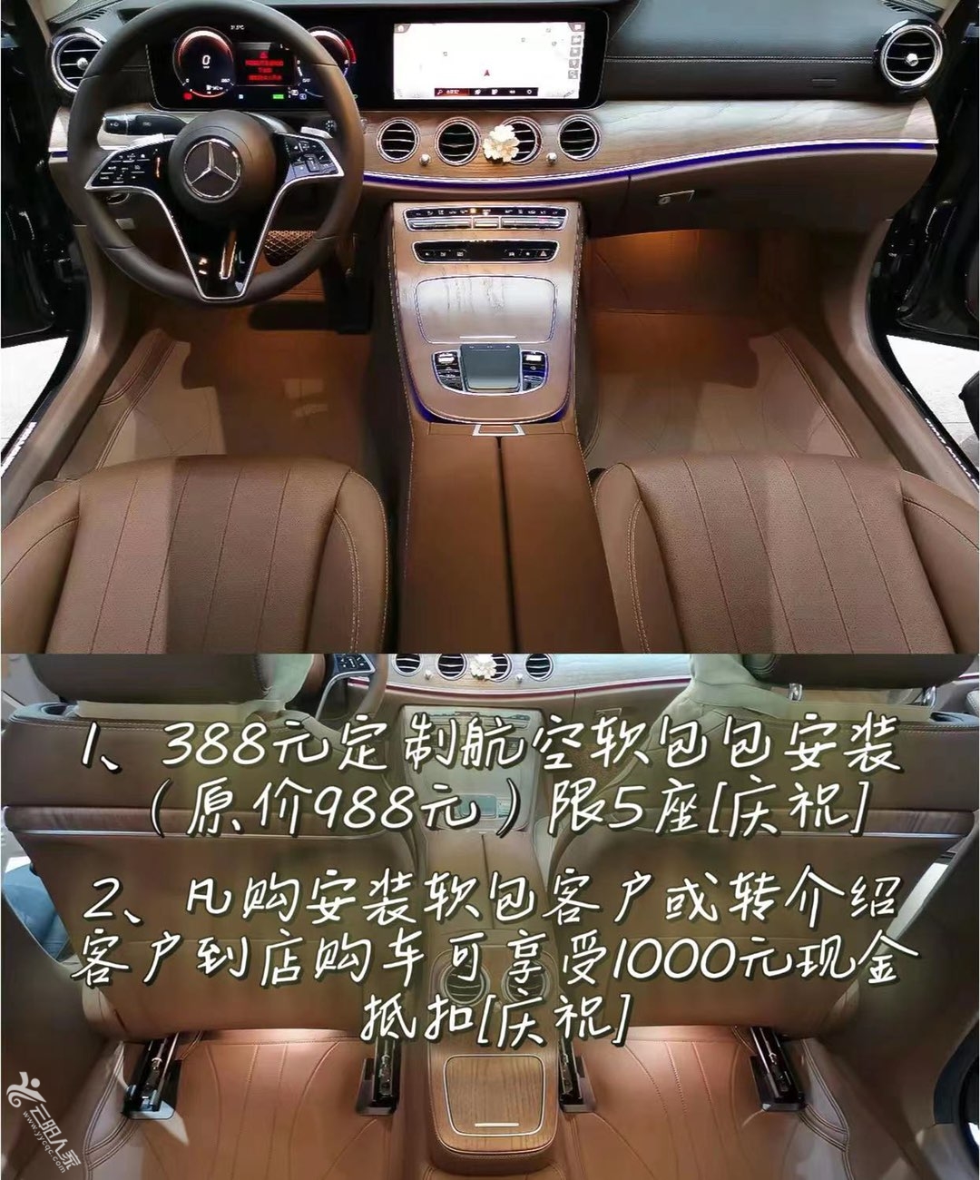 20220908094445front1_0_451262_FmfQedxc8mqRYiWrnxl7ZCpU367F.jpg