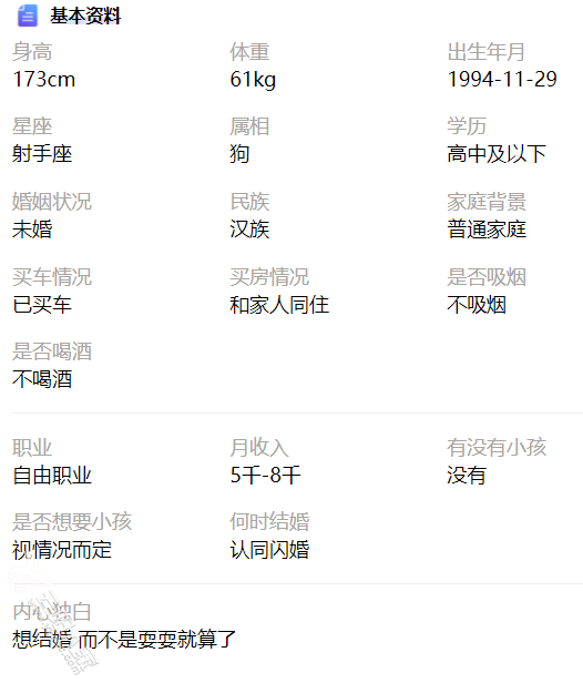 dac5e1fa51afab207127e03dabace5d2.png