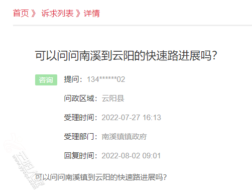 4dd48044ec8b554e2175ace1ab21ffad.png
