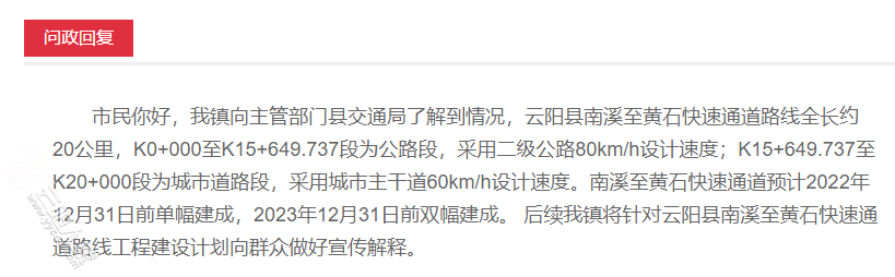 a3abc6688a63653ee90857c0d0eb54b6.png