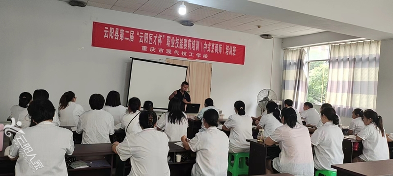 微信图片_20220916151820.jpg