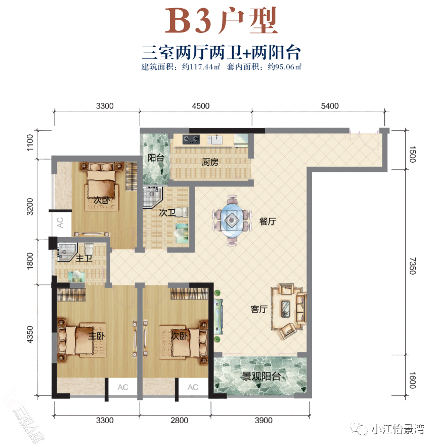 bac16d2a8e87ad496fc15ee3d9804546.png