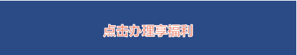 c7bb2209afe4535f35fb8858bb12908c.png