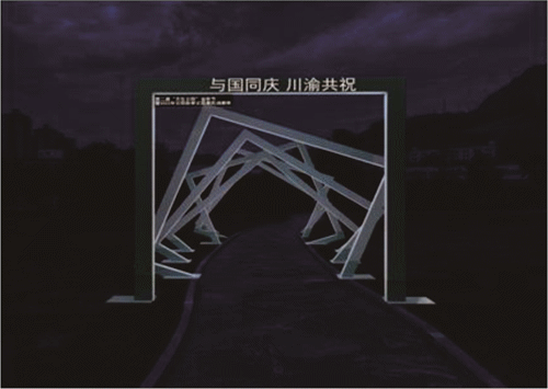 f16da601d6f58bb57ec9a6da92081b49.gif