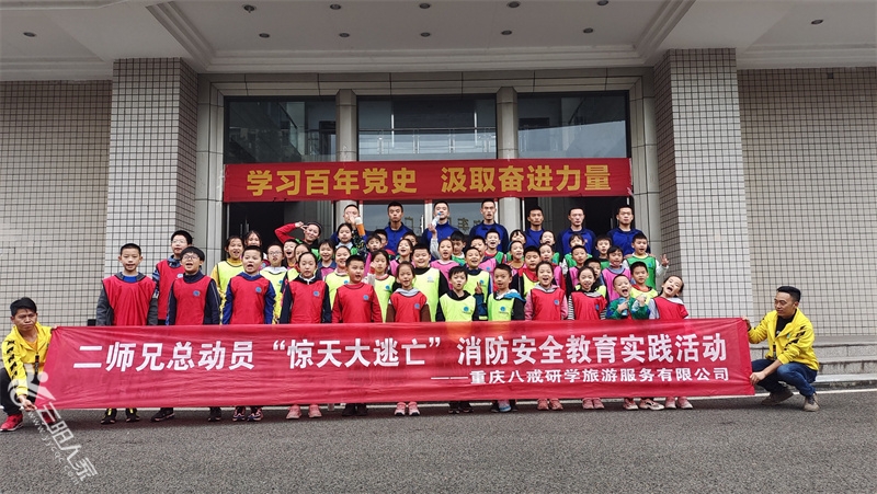 QQ图片20220923125710.jpg
