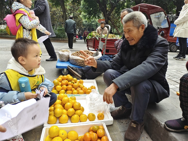 QQ图片20220923125854.jpg
