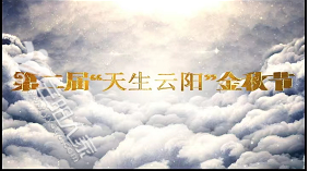 8f5b7b2e7654bb50a5a97c7924ec7fd.png