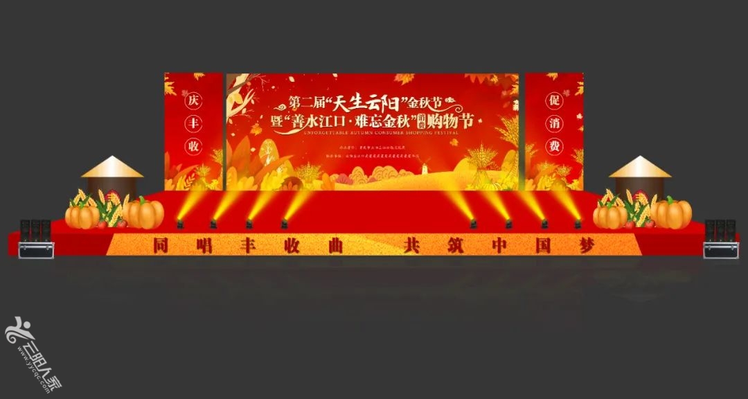 微信图片_20220927091147.jpg